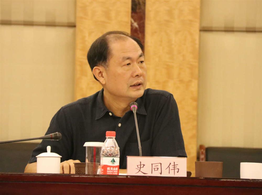 濟(jì)南產(chǎn)業(yè)發(fā)展投資集團(tuán)有限公司召開(kāi)半年工作總結(jié)大會(huì)