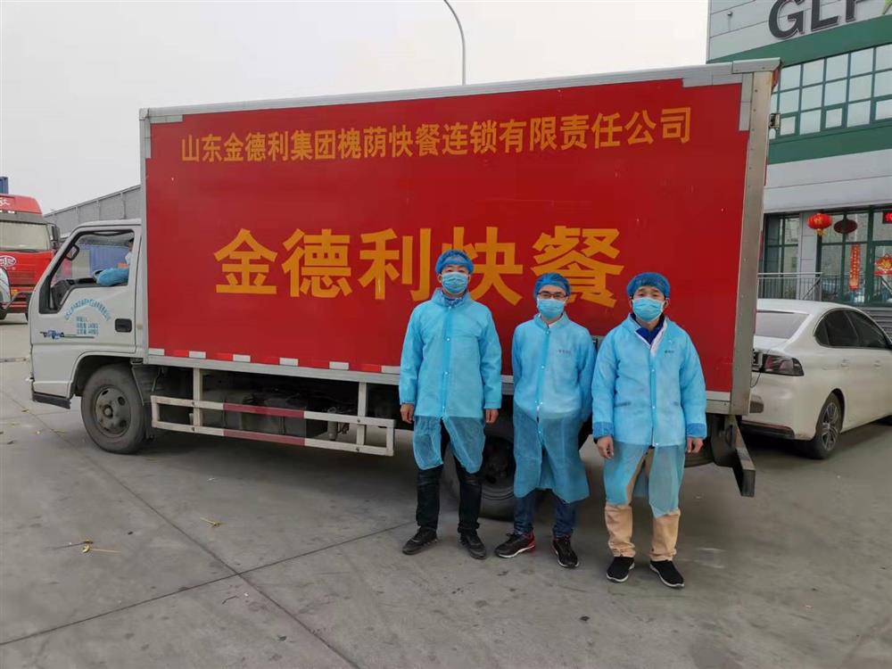 立德為民“食安”為首，乘風(fēng)破浪“合作”為帆