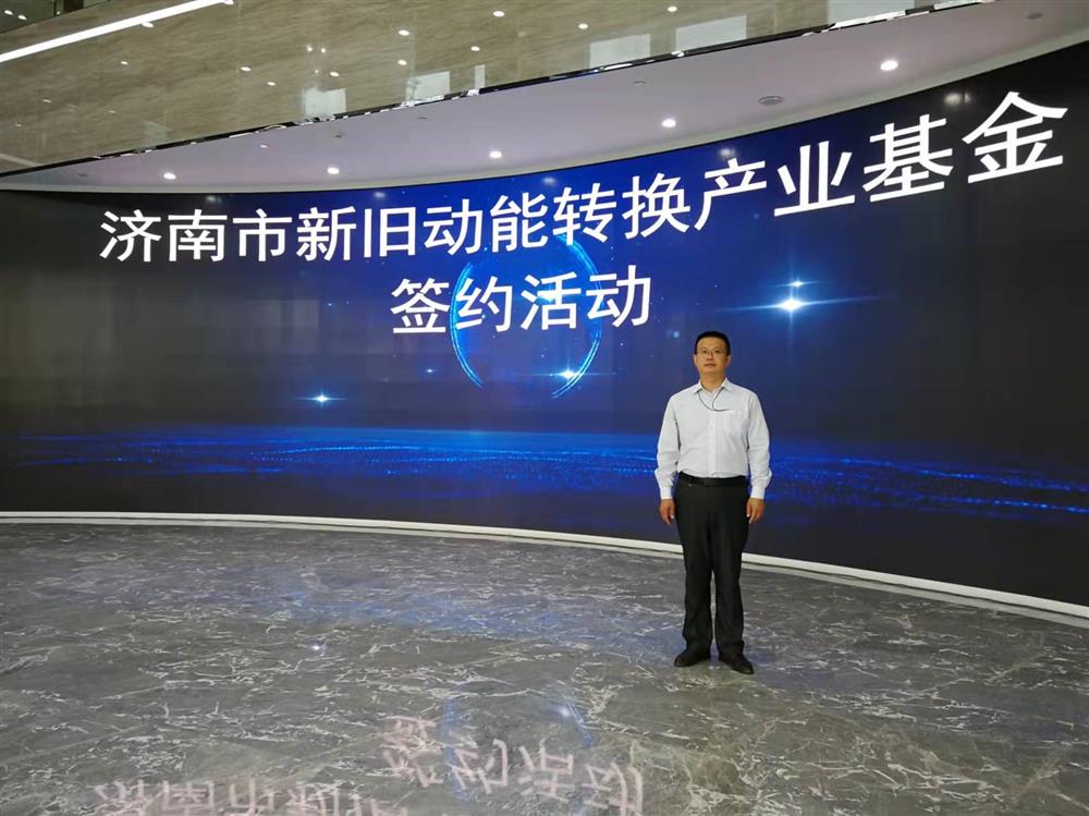 項(xiàng)目為王促投資，敢為人先啟新程